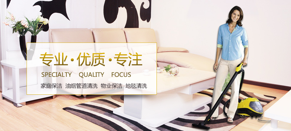 真人购彩官网下载
